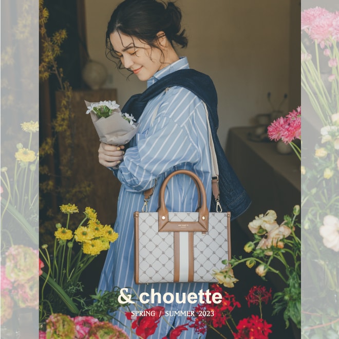 & chouette 2023 Spring/Summer Collection