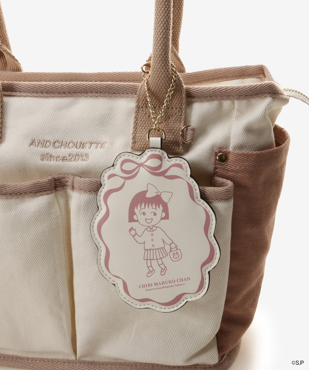 『さくらももこコレクション』ハンドバッグ