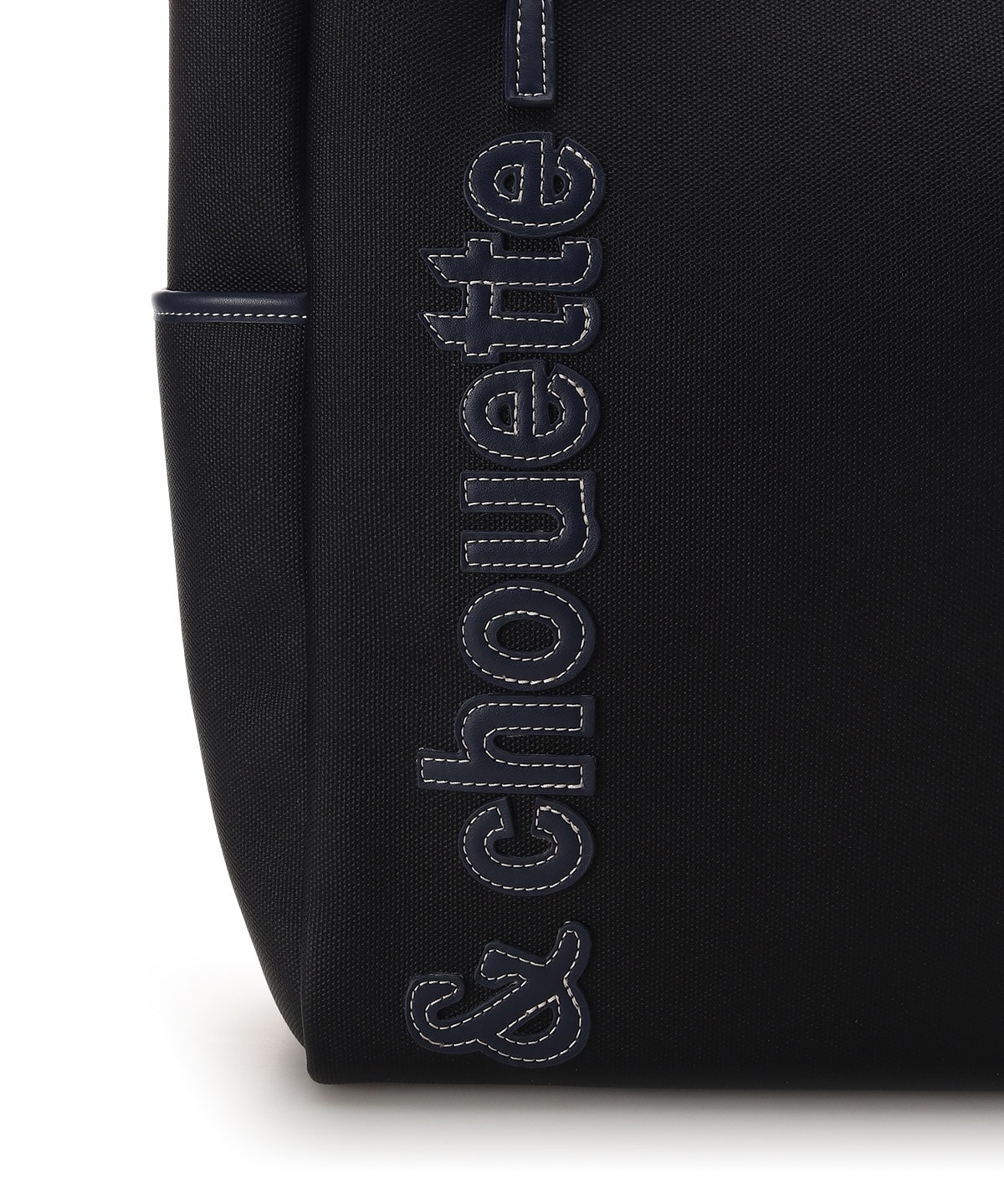 キャンバス風バイカラートートバッグ