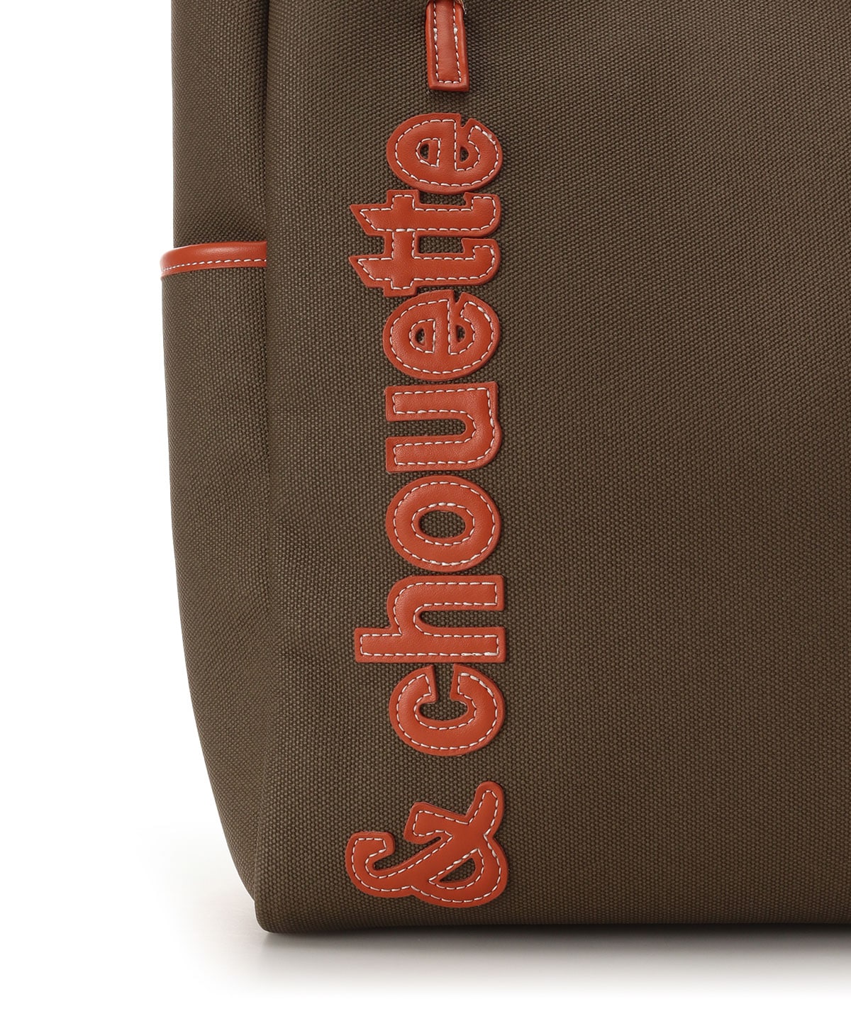 キャンバス風バイカラートートバッグ