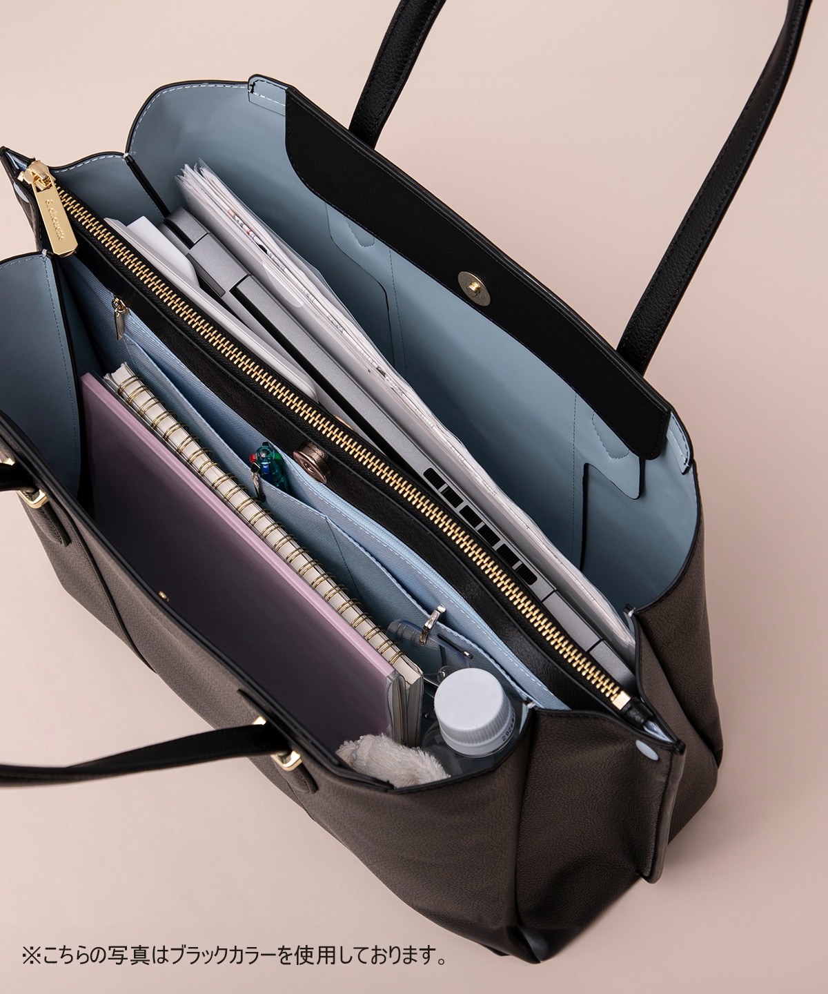 3レイヤーズA4トートバッグ≪通勤・通学≫