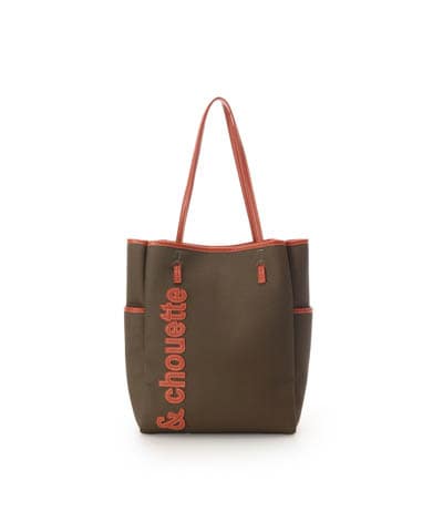 キャンバス風バイカラートートバッグ