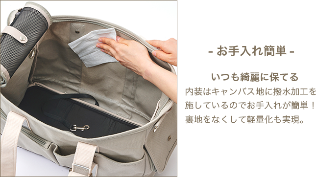 pet &chouette debut!! │ & chouette │ pet & chouette │ いぬのき