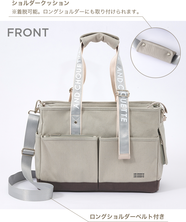 pet &chouette debut!! │ & chouette │ pet & chouette │ いぬのき