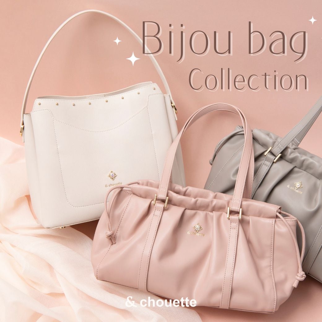 スペシャルプライス