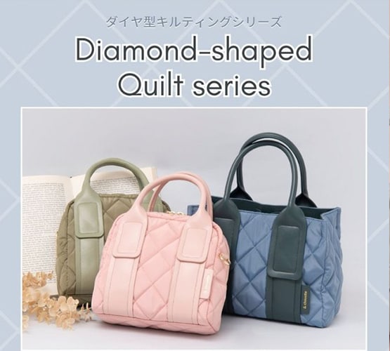 ダイヤ型キルティングバッグ