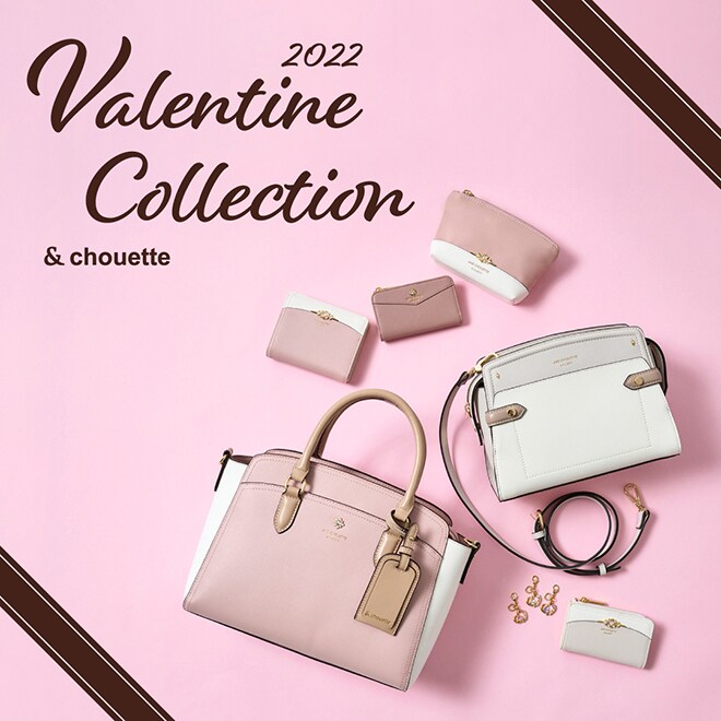 アンドシュエット 公式オンラインショップ