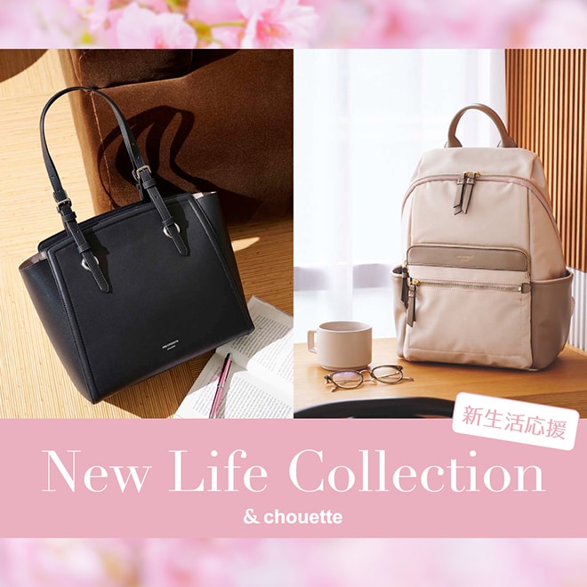 New Life Collection