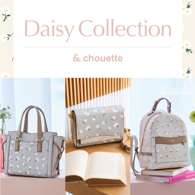 Daisy Motif Collection