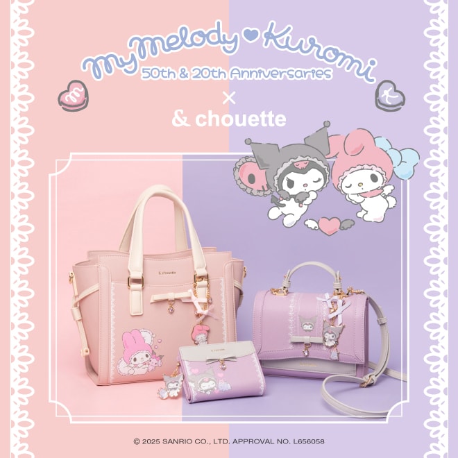 My Melody × Kuromi 50th & 20th Anniversaries Collection