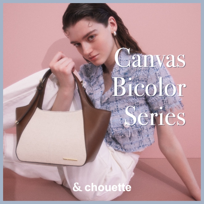 Canvas Bicolor Series