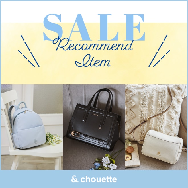 SALE Recommend Items