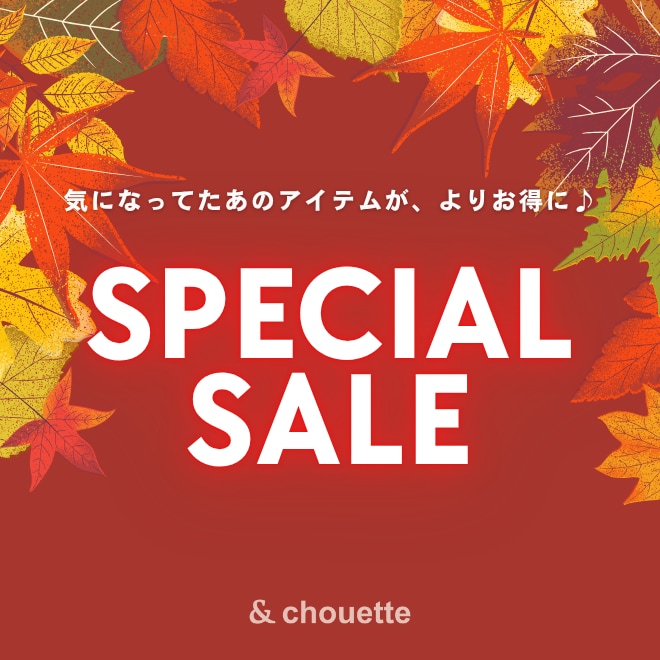 SPECIAL SALE