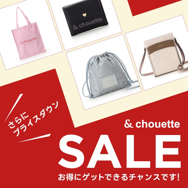 【SALE】さらにプライスダウン！！